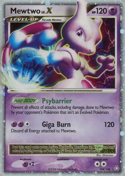 mewtwo lv x price